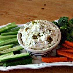 Featured image for post: Green Chile Artichoke Dip